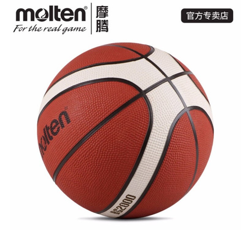 注文時に価格変更 moltenBG2000 モルテン バスケットボール 765号 ジュニア ラバー 屋外指導用|undefined