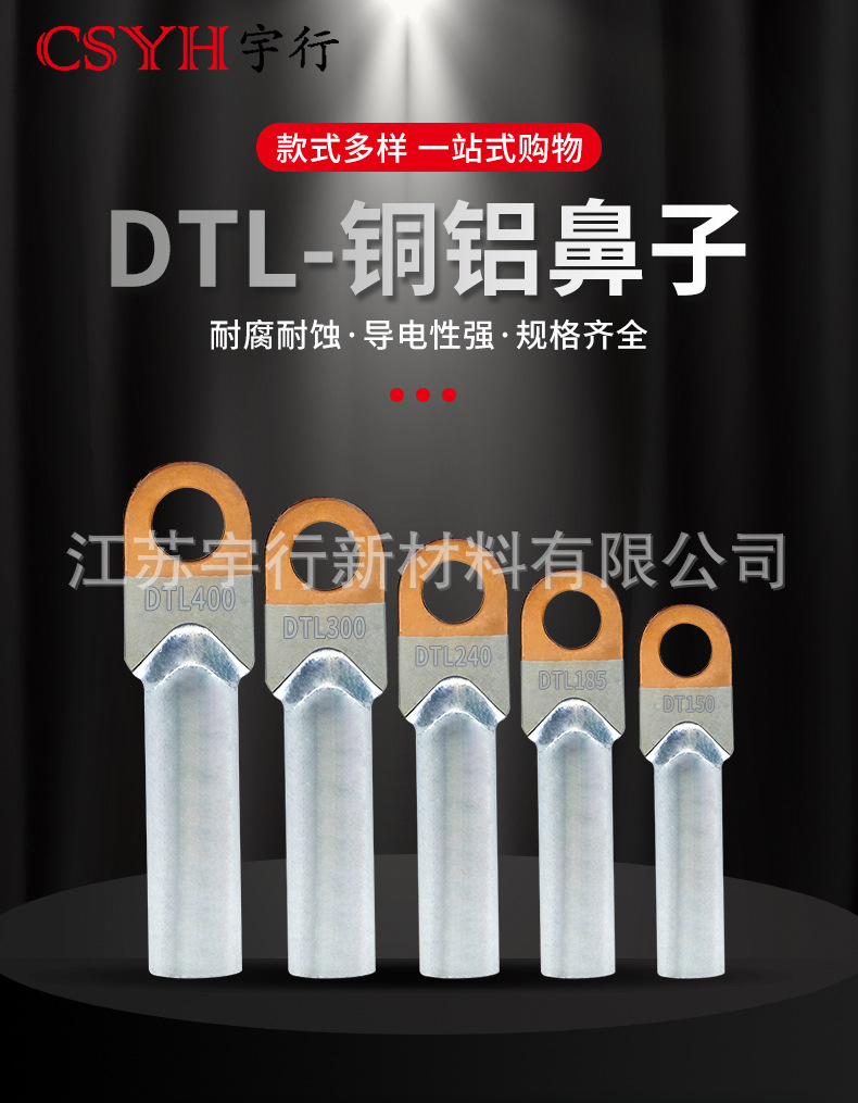 详情_01.jpg