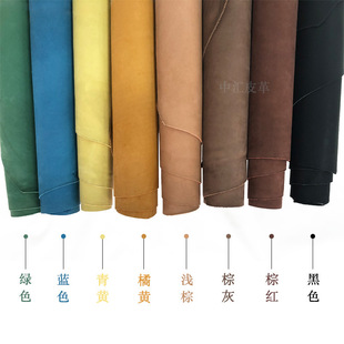 ��ɫֲ���� 2.0mm���Ƥ͸Ⱦ�^���SţƤ �ֹ�diy�X��Ƥ����Ƥ��