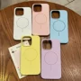 苹果亲肤液态iphone16promax手机壳