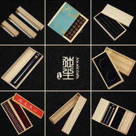 公版线香包装木盒定做塔香倒流香收纳盒木制盘香盒定制祥云香礼盒