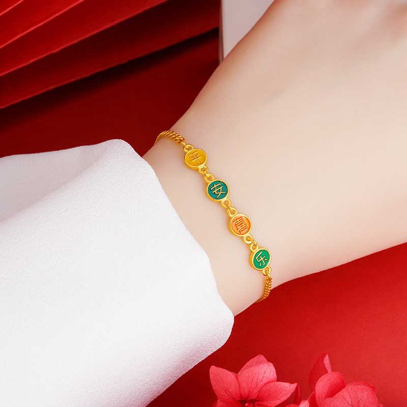 INS Ping un brazalete de Xile para las mujeres, estilo chino, a largo plazo, sin decoloración, de alto grado, todo juego, lujo ligero de nicho, Pequeño Libro Rojo, mismo estilo