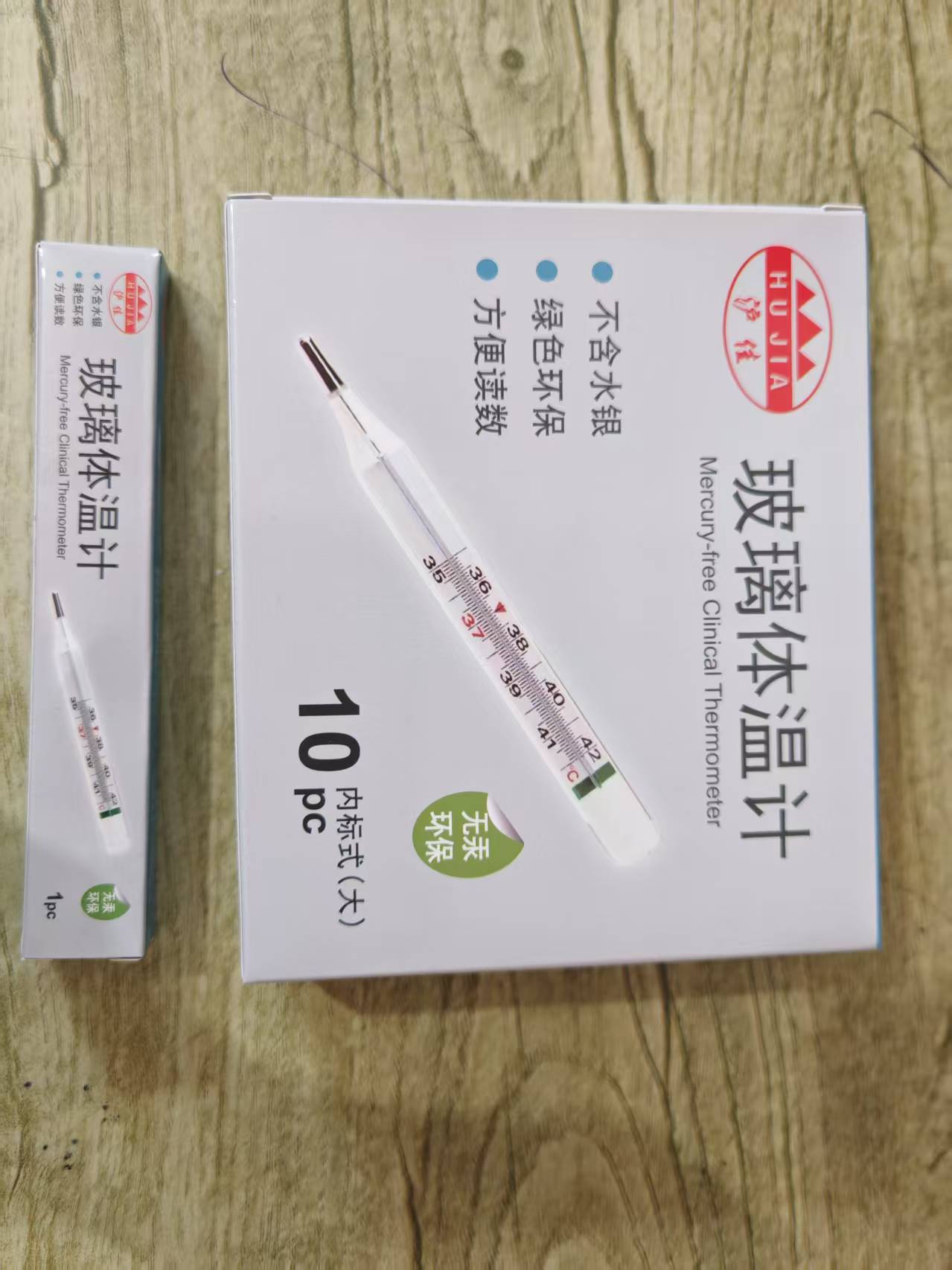 微信图片_20251020090238_95_30