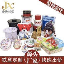 �����}�Q������ѩ������u�u�� �ͻ�u���F�Е�����������F��