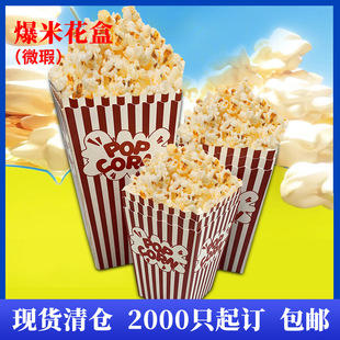 PPWR��Ҏ���׻����u�׻�����һ����С�Դ�����ۯBʳƷ���b�з���