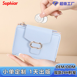�|�ρ��¿�PUŮ���̿����X�����Ӵ���������ͨ�ڼ�ɫ���pu�X��Ů