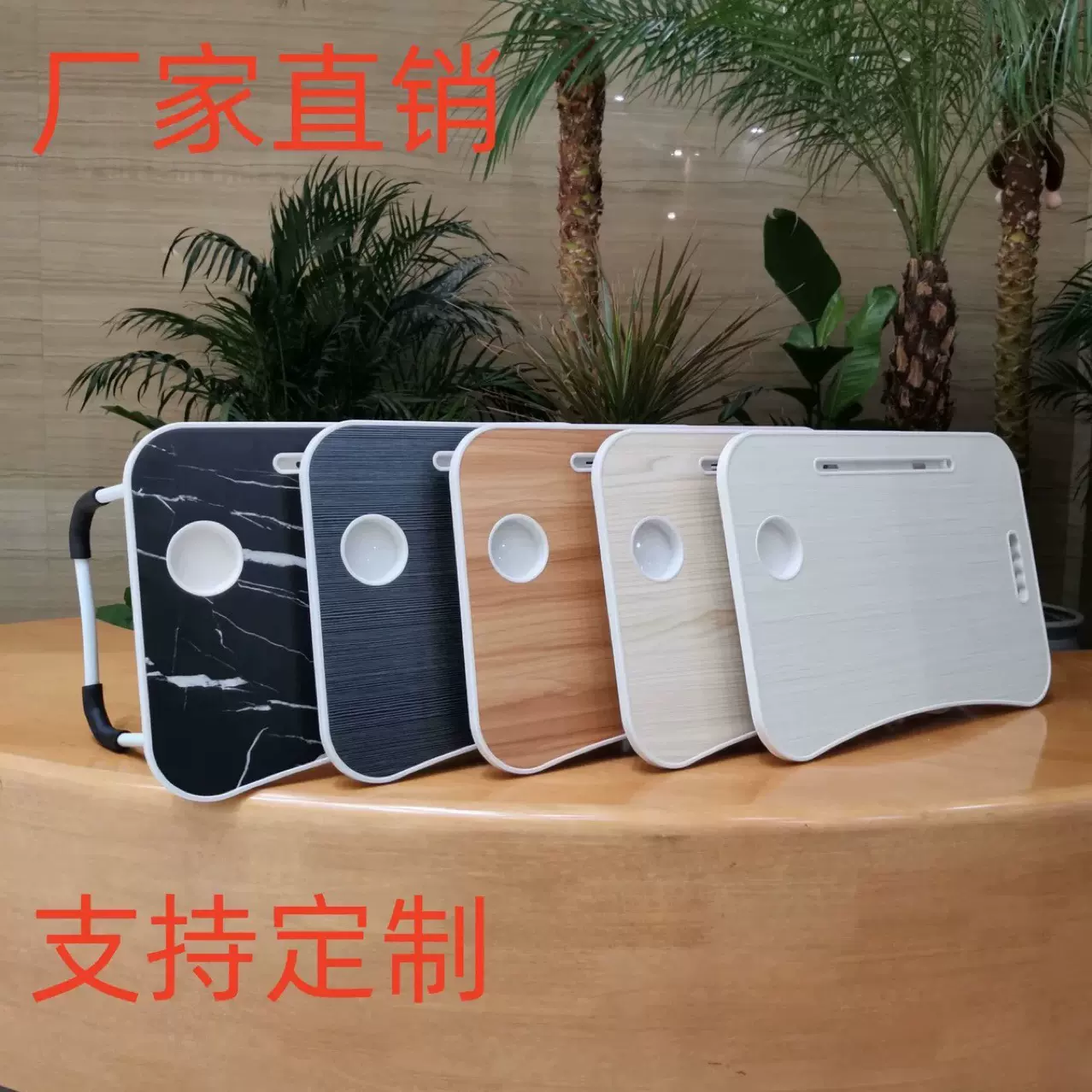 一体注塑 床上电脑懒人桌 家用折叠写字书桌 学生宿舍学习小桌子