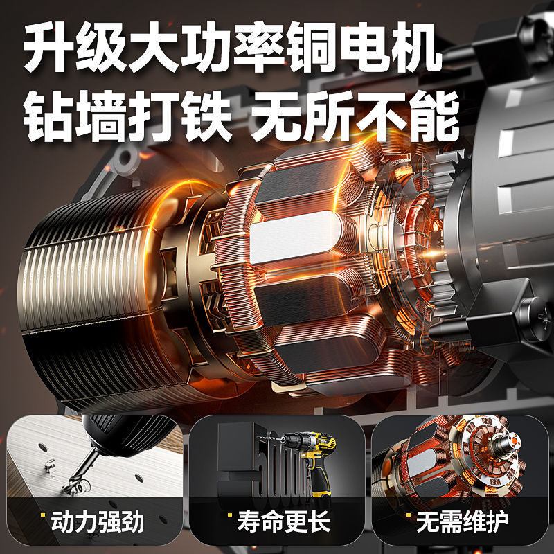 ドイツ Jia Pu ツールボックスフルセット家庭用ツールセットハンドドリルコンビネーションハードウェア修理電動ドライバー|undefined