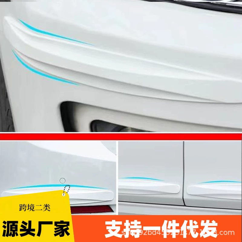 Защитная наклейка из углеродного рисунка для автомобиля, защита от царапин, защита от царапин и защита кузова