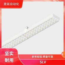 ˫�ڹ�ʽ�������ƾ� 1000476 SLV LED���ڱڵ� ���� 1004937