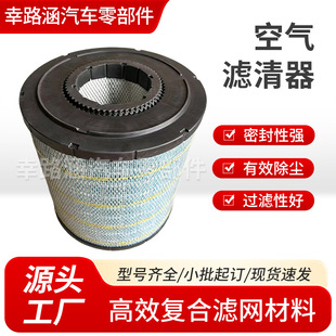 �m��W�m��RE596317 RE596318�՚�V���� 8R370 �����C�՚�Vо