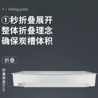 烧烤炉烧烤架户外木炭家用烤肉炉工具烤炉用品野外烤架子便携炉子