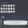 野外家用便携户外烧烤架