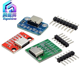 TYPE-C USB�D��� DIPĸ��B���D�Ӱ� �Ѻ���ĸ�^ TYPEC �����