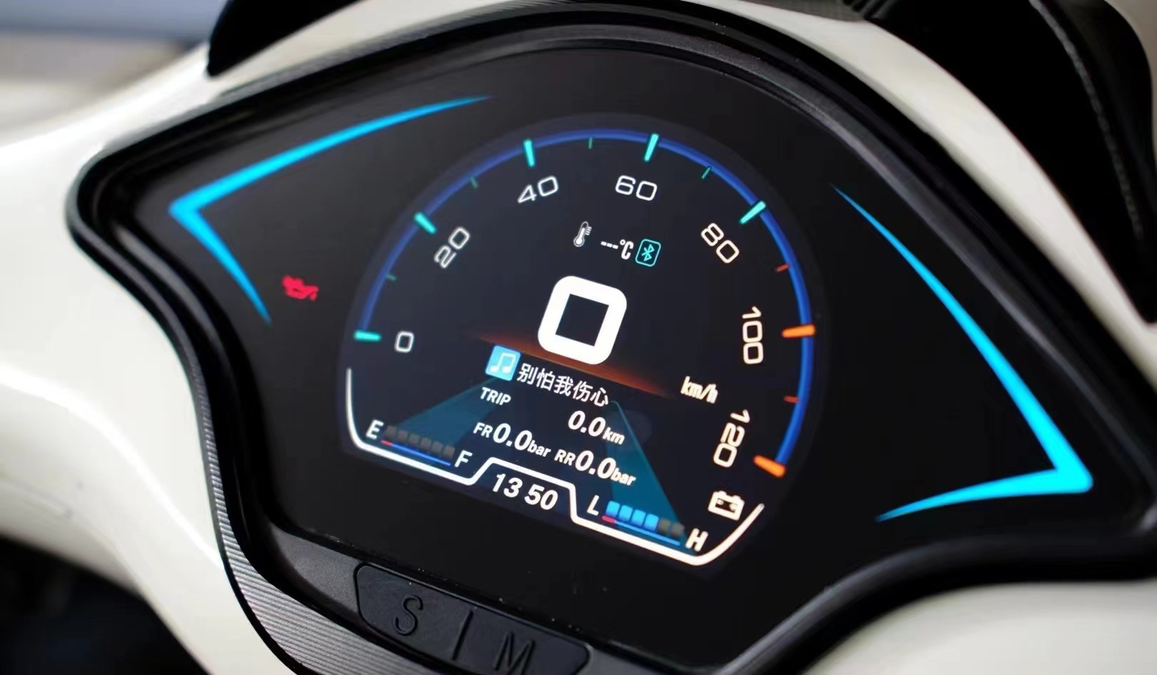 Suitable for Vespa Sprint Spring Instrument Smart High-Definition Instrument Panel