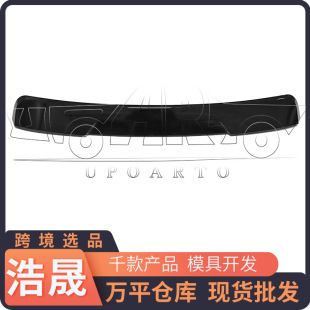 Cross-Border Product Selection Rear Wing Is Suitable for 2020 Sedan Corolla Corolla Top Wing Universal Modification Customization