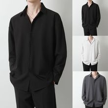 垂感黑色衬衫男长袖宽松秋季新款免烫西装套装内搭白衬衣休闲外套