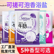 ţ����ԡ�}���bԡ�}�������_ĥɰ����ԡ�}�㯟�ꌣ��ϴ�_���_ĥɰ