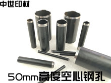 ��ͨ���ě_�� �߶�50mm䓿� �ߴ�1.5mm-25mm���⵶ģơ�� �A�ε�