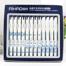 爱好文具20253兰花瓷抽墨式双用钢笔 学生创意墨囊钢笔 礼品批发