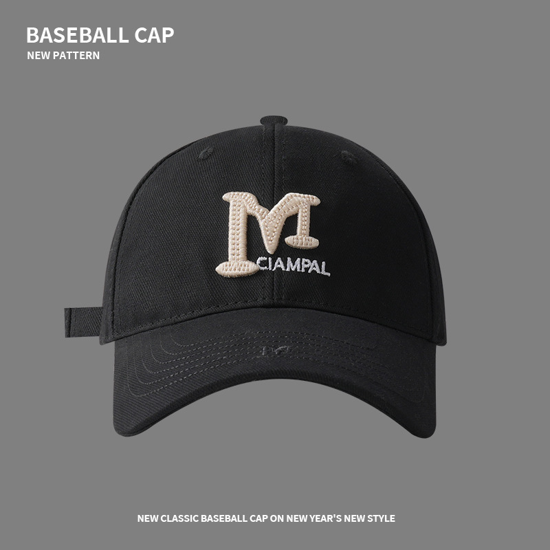 Sombrero de béisbol con letras coreanas cuidadosamente seleccionado para primavera y verano, sombrero de circunferencia de cabeza grande para hombres y mujeres
