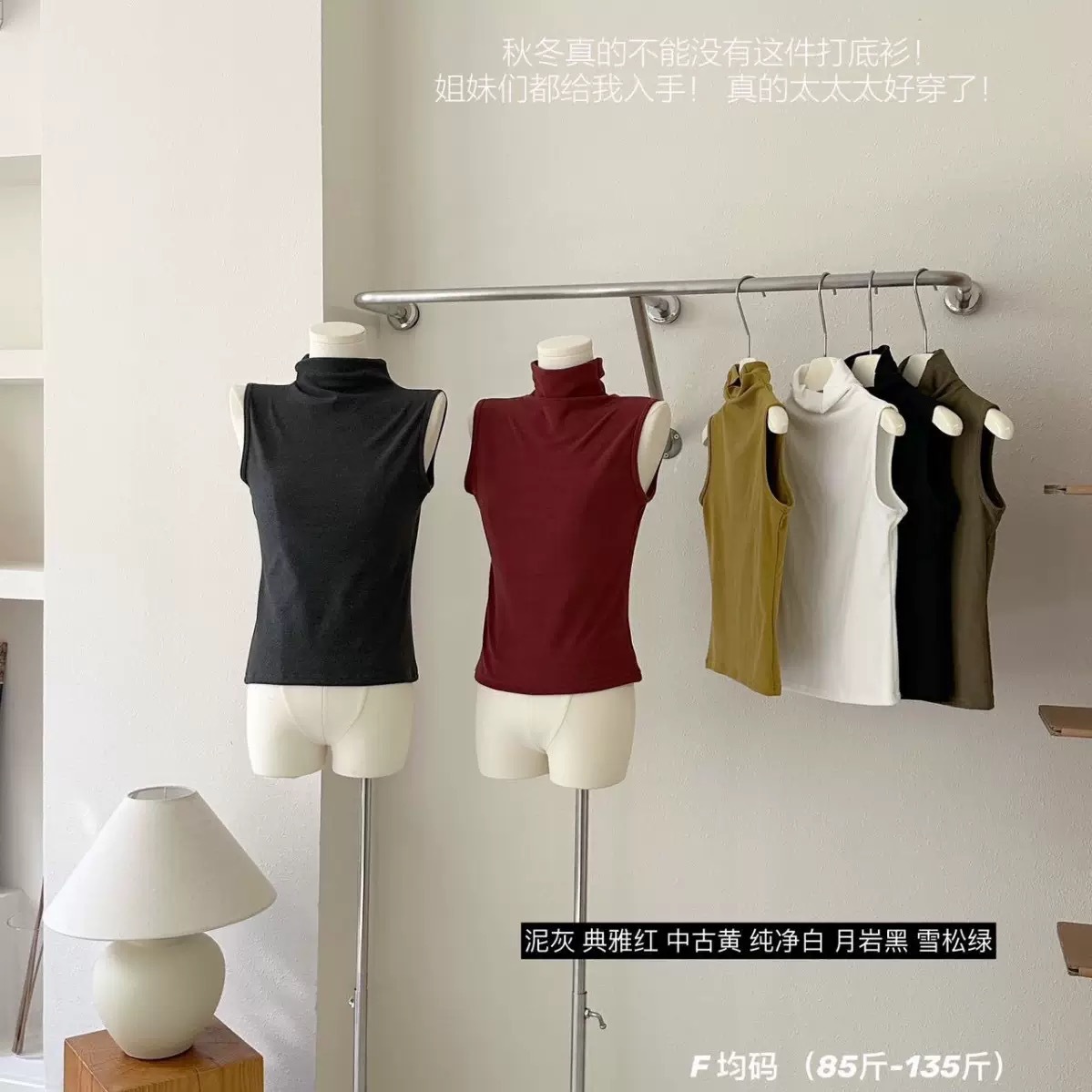 Chaqueta inferior suave de cuello alto chaleco de mujer de color sólido doblado suave pegajoso universal terciopelo delgado calentamiento cómodo camisa de base superior image 3