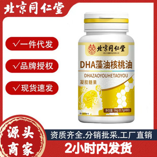 ����ͬ����dha���̓�ͯ�W���ЋD�a�����ͷ��~ӛ������Ş�������X