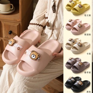 �Ӽ�ԡ���⴩ɳ����H��Ь �ճ����e�H��EVA�p��ܛ�����m��Ь