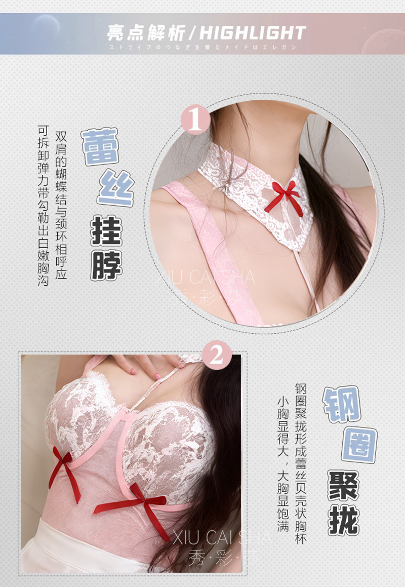 Bunny Girl Maid Lingerie Set with See-Through Mesh and Lace Trim, Pink with White Stockings — detail image 6