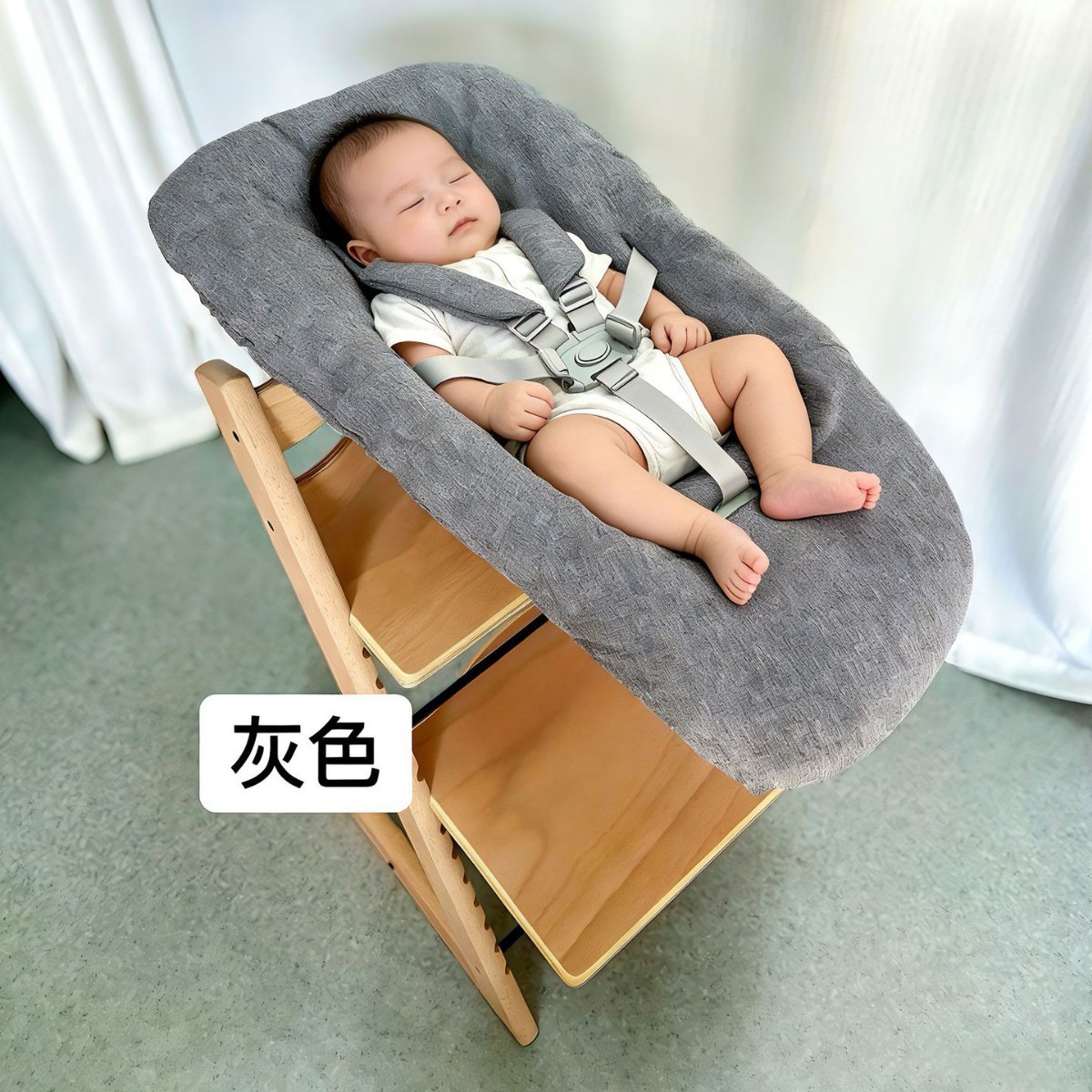 Growth Chair Newborn Accessories 0-6 Months Baby Basket Baby Dining Chair Sleeping Basket Sleeping Artifact