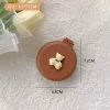 Кофейный