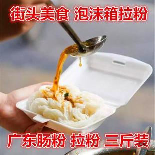 �V�|·߅�[�������c�������ĭ��Ʒ����ۏVʽ���׷ۛ���ۺӷ�