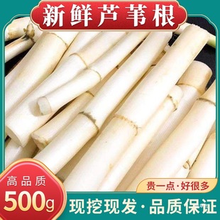 ���r�JȔ��500g��ź���J�������J���r�J����é������؛��؛