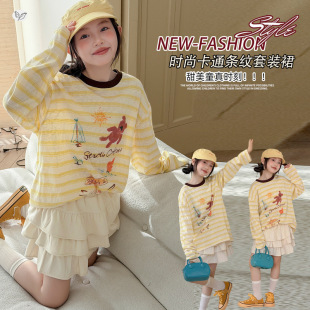 Ůͯ�l�yT�����b2026�괺���¿�ײɫ�L�����µ���ȹ�ɼ����д�ͯ