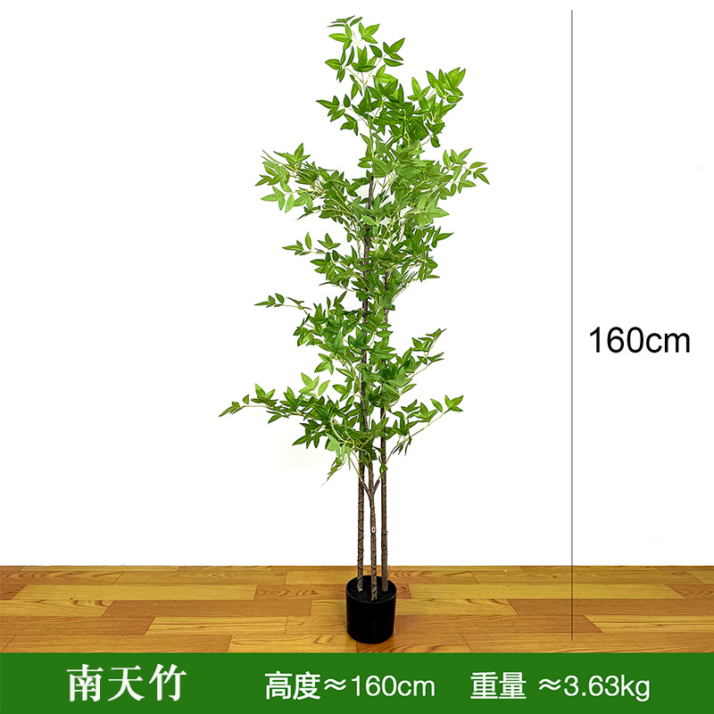 Simulación de bambú, decoración de interiores, mamparas de partición, bambú falso, muro de contención, paisajismo, decoración al aire libre, plantas de bambú en macetas, plantas verdes encriptadas