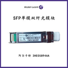 7705/7750SR 3HE05894AA SFP+10GE ZR-LC��ģ�Kȫ��ԭ��