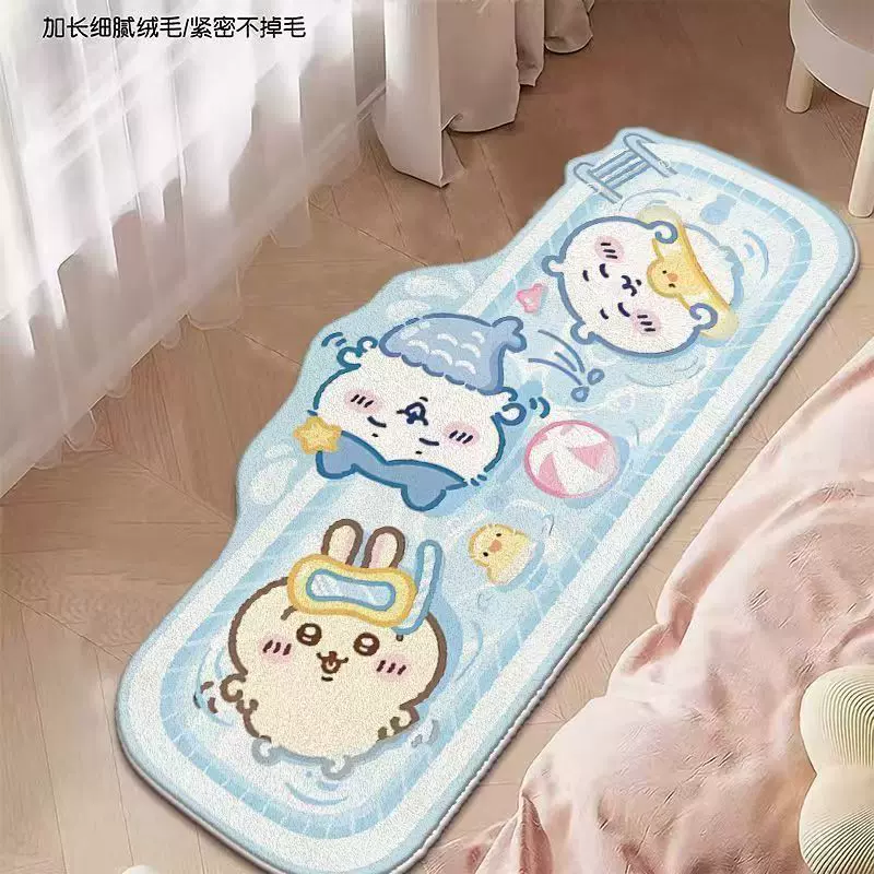 小八卡通亲肤舒适仿羊绒房间床边毯加厚毛绒感阳台飘窗垫子耐脏