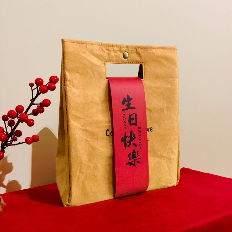 Wedding Banquet Birthday Party Gift Bags Dupont Paper Insulated Lunch Bags Large Capacity Portable Sealed Tote Bags Wedding Banquet Birthday Party Gift Bags Dupont Paper Insulated Lunch Bags Large Capacity Portable Sealed Tote Bags