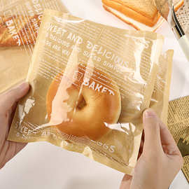 一次性面包包装袋牛皮透明淋膜膜纸袋烘焙食品打包袋蛋糕塑料袋