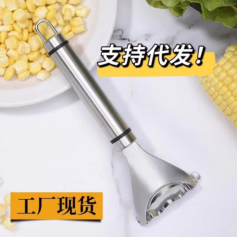 Spot thickened stainless steel 430 corn device household kitchen…