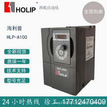 ����HOLIP������׃�l��HLP-SP110 �L�Cˮ�Ì��� ׃�l���{����