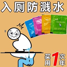 һ�����RͰ���Rˮ�w����y������������������ĭ���Î�������