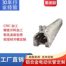 zŲהDXͲ늙CXͲXϽ늄֧܁DӶ