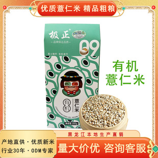 �������l�O���ЙC޲��޲����޲�����ЙC�s�Z�ּZ���b350g *4��