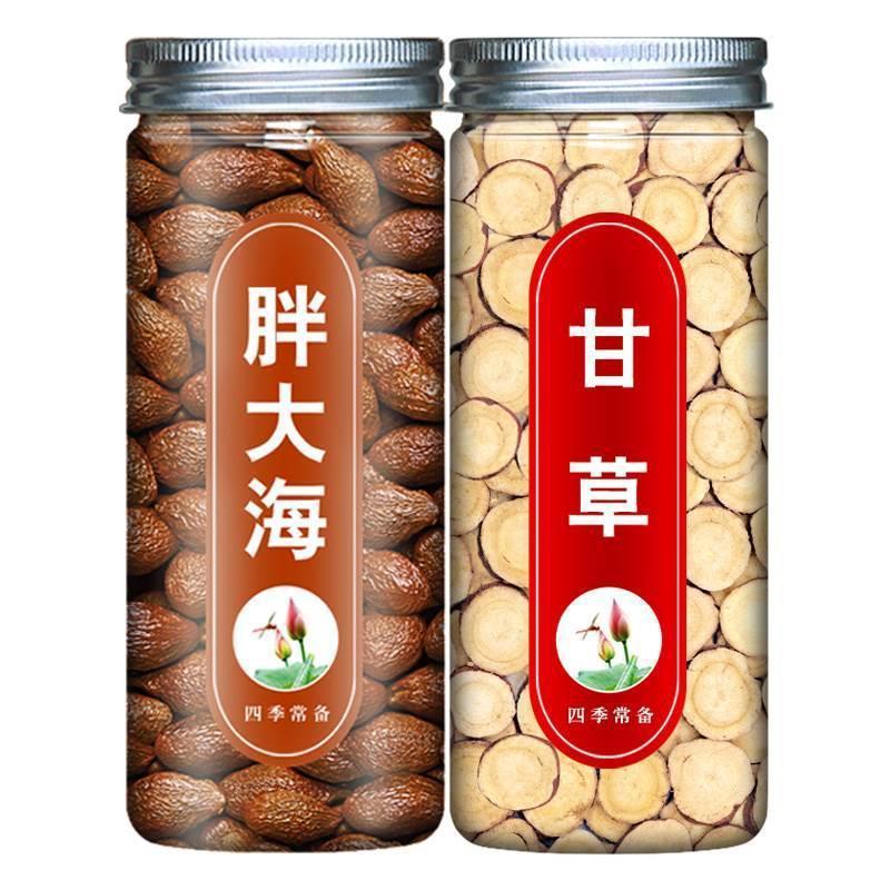 胖大海罗汉果炎咽茶正品旗舰店500克泡水喝中药材干果散装泡水喝|undefined