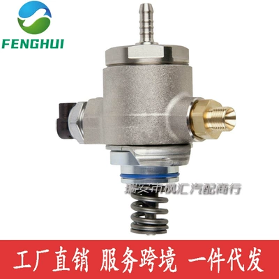 06J127025J 06J127025K 06J127025D 06J127025G Suitable for Audi 2.0t