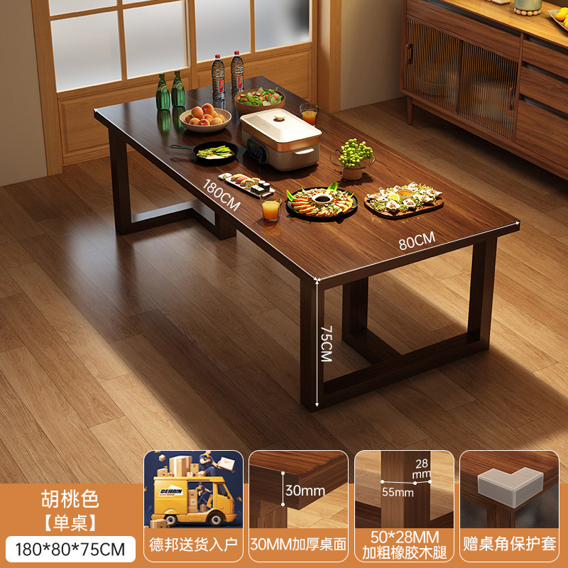 Mesa de comedor simple nueva mesa de comedor rectangular pequeña mesa de mesa de comedor mesa de comedor sillas de comedor una mesa y cuatro sillas