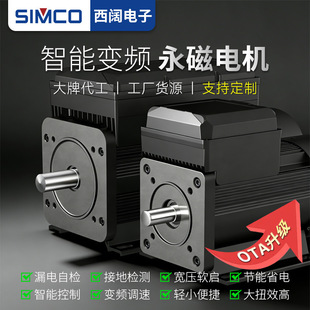�������׃�l����늙C�߉���ϴ�Cϴ܇�C����220V380Vȫ�~늄әC