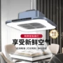宽大静音过滤排烟吸烟灯