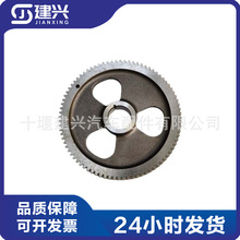 �|�L����˹6CT8.3���Ͱl�әC��� ͹݆�S�X݆ 3415430 3918777